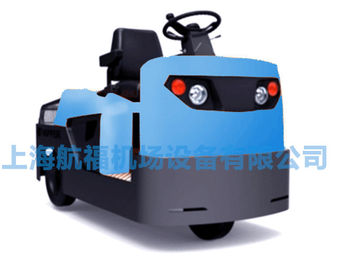 China De kleine Elektrische Lage Consumptie van de Slepentractor HFDQY060 met Beschermend Apparaat leverancier